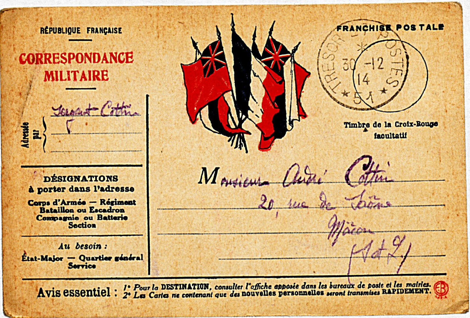 Carte militaire, drapeaux au milieu, envoyée par le caporal Albert Cottin, 56e RI. 30 décembre 1914. Archives nationales, 700AP/3/PA_052