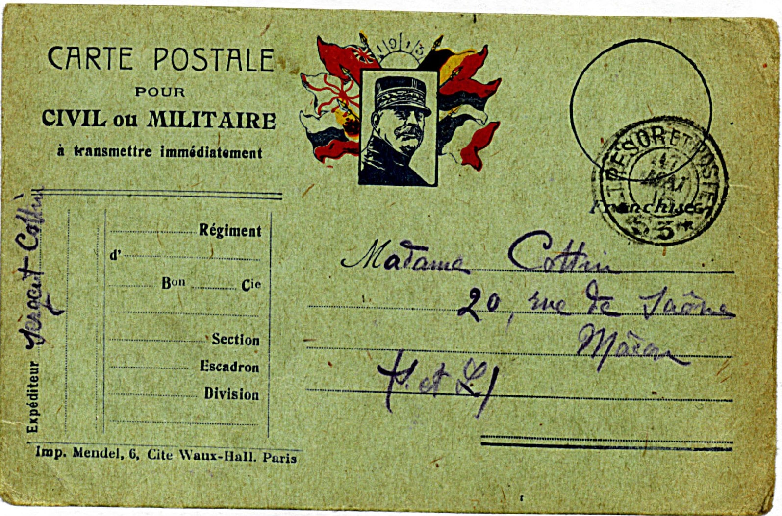 Carte militaire avec le portrait du général Joffre, envoyée par le caporal Albert Cottin, 56e RI. 1915. Archives nationales, 700AP/3/PA_052