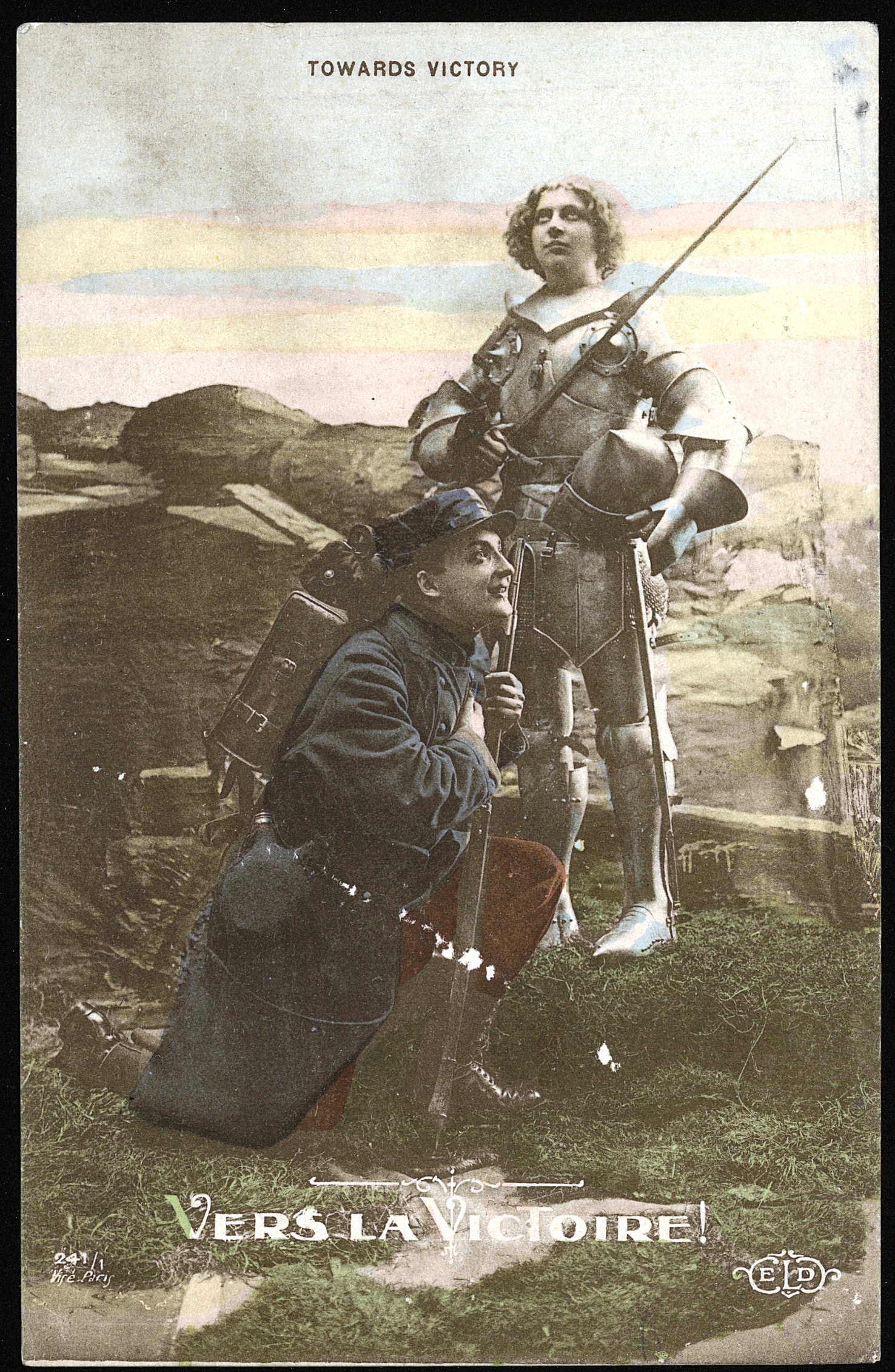 « Vers la victoire ». Carte postale reçue par Émilienne Ysabel, fiancée de Joseph Henry, 136e RI. 14 février 1916. Archives nationales, 700AP/3/PA_078