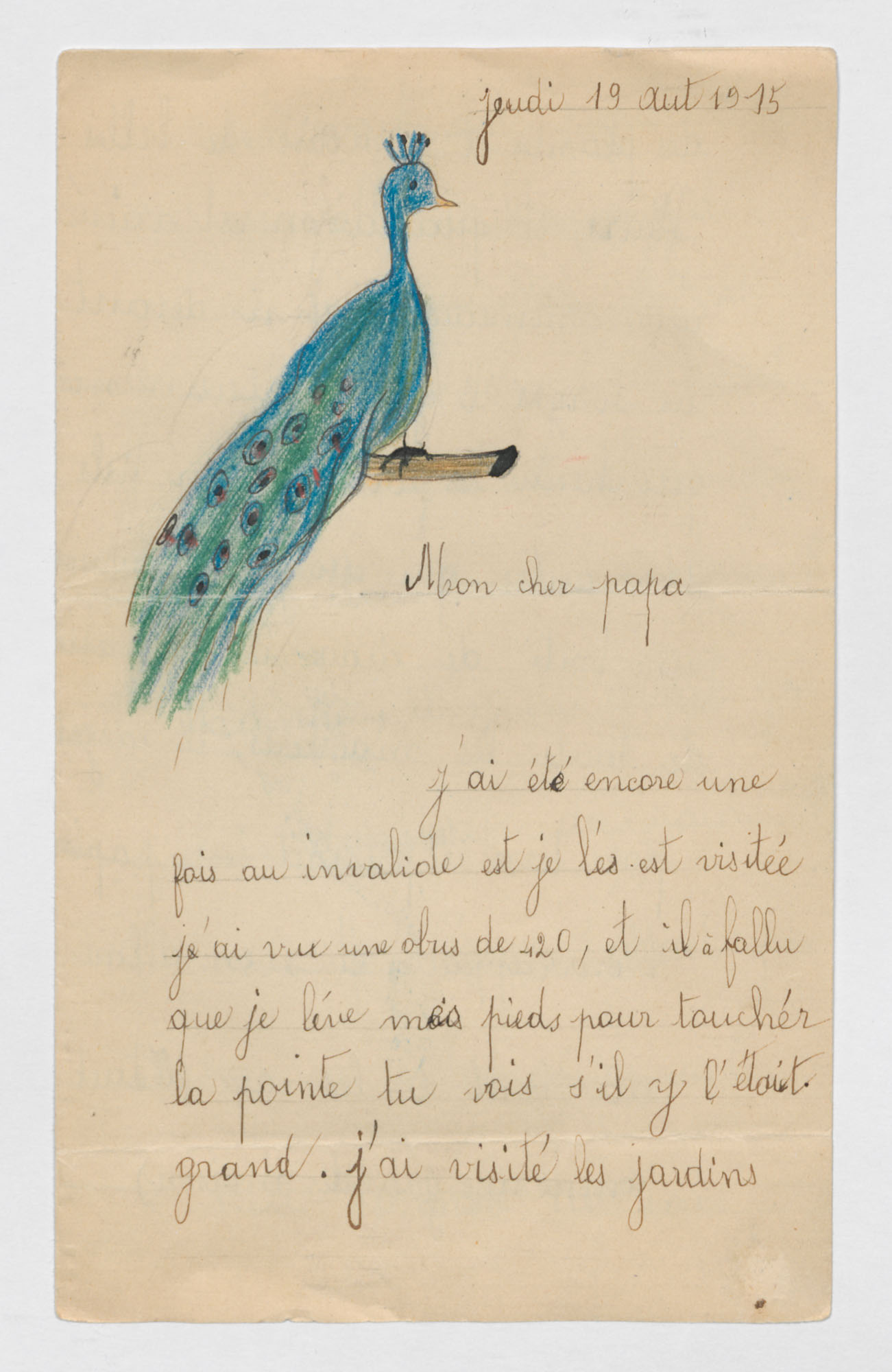 Lettre de Marguerite à son père, l'adjudant Eugène Hosmalin, 99e RIT. 16 août 1915. Archives nationales, 700AP/5/PA_101