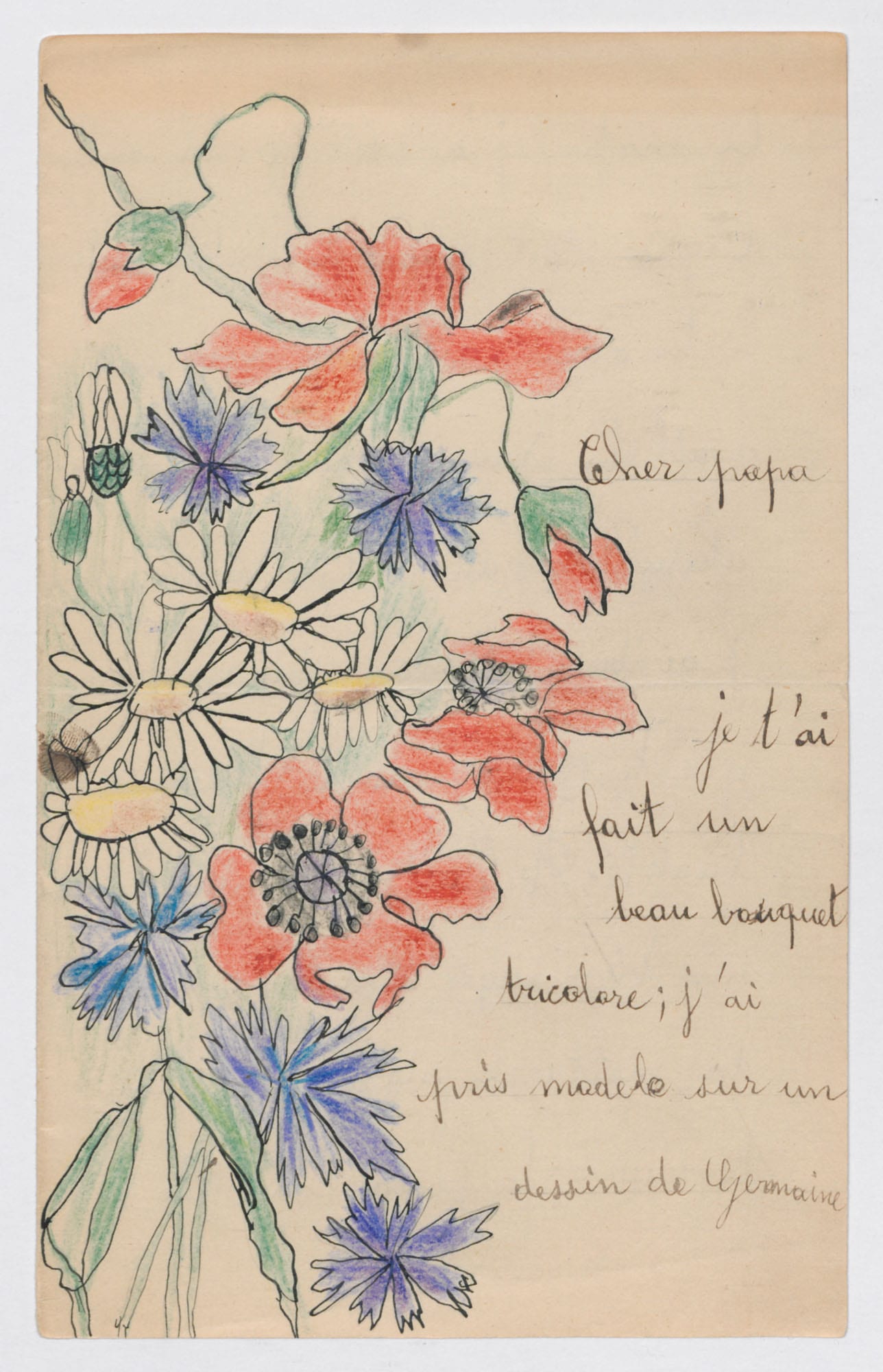 « Un beau bouquet tricolore ». Lettre de Marguerite à son père, l'adjudant Eugène Hosmalin, 99e RIT. Sans date. Archives nationales, 700AP/5/PA_101