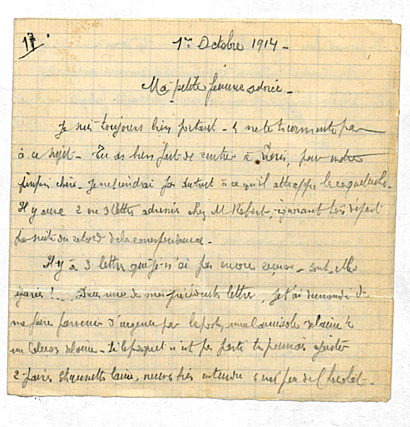 Demande d’envoi de chaussettes de laine. Lettre de Joseph Witasse, 276e RI, à sa femme. 1er octobre 1914. Archives nationales, 700AP/3/PA_015