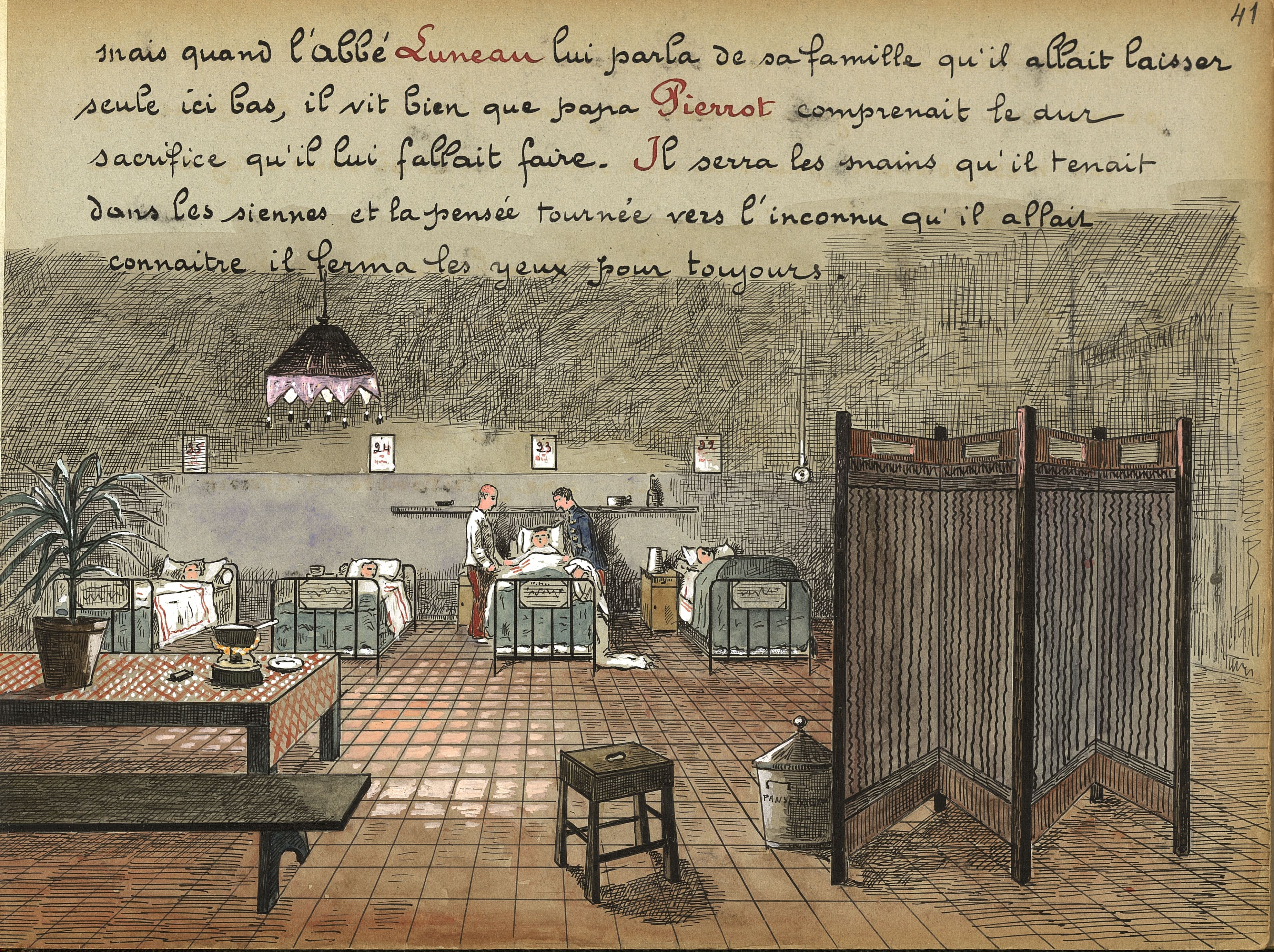 Récit de la mort à l’hôpital du sergent Edmond Pierrot, 42e RI, le 11 octobre 1914. Texte et dessins d’Henri Lecomte, 24e R. d'Infirmiers militaires. Décembre 1915. Archives nationales, 700AP/3/PA_022