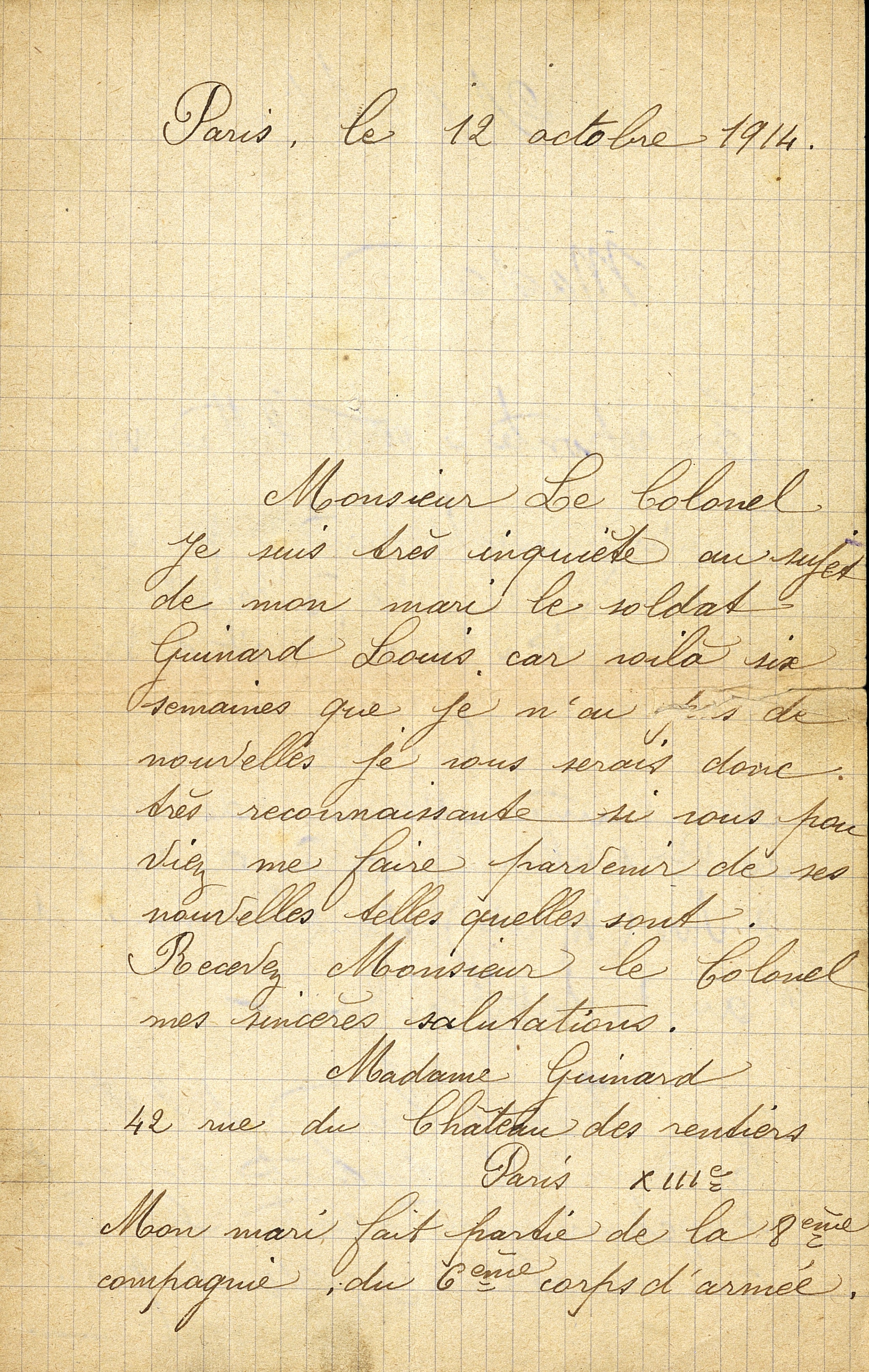 Lettre de l'épouse de Louis Léon Guinard († 10 septembre 1914), 155e RI, demandant des nouvelles de son mari disparu. 12 octobre 1914. Archives nationales, 700AP/3/PA_028