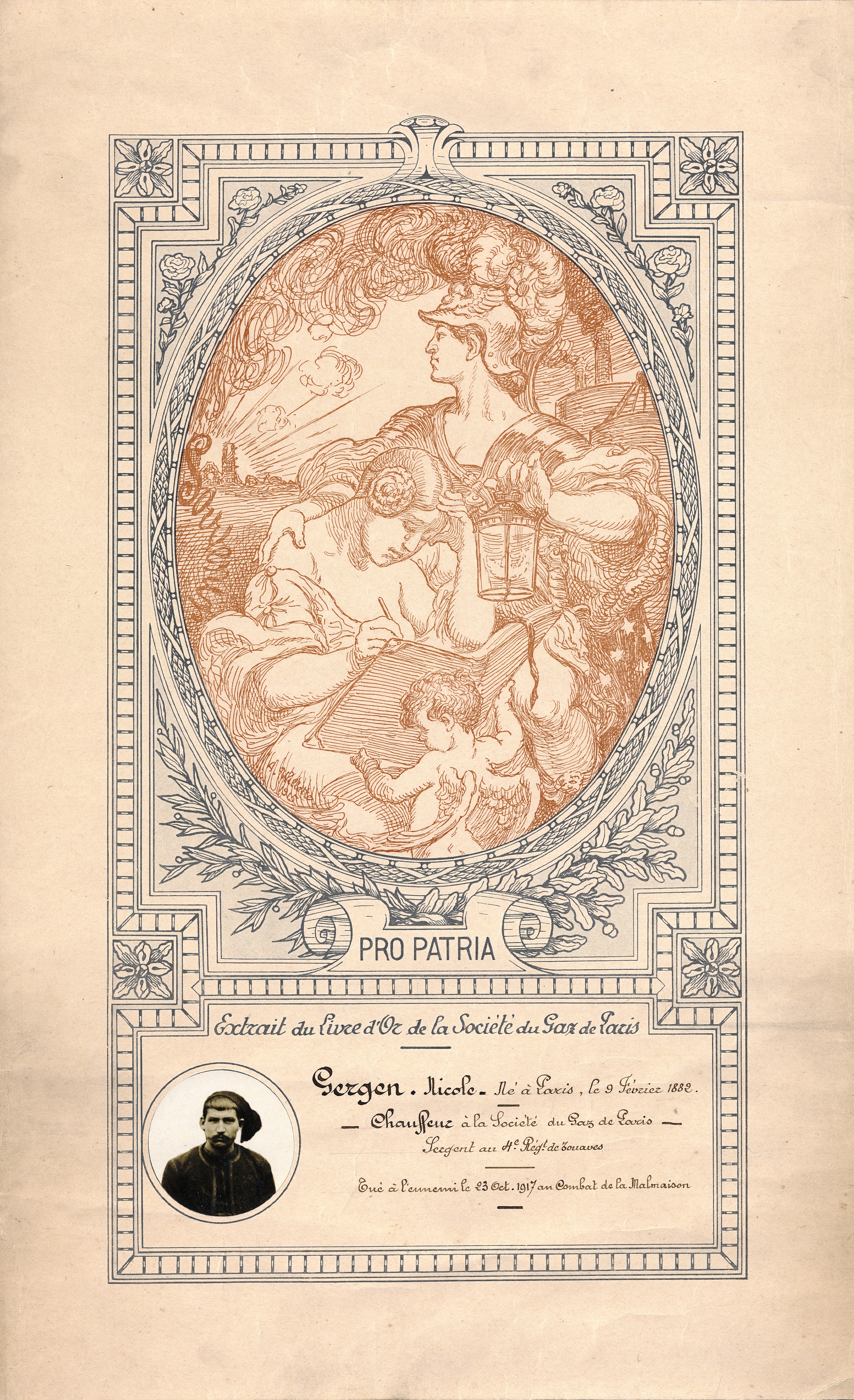 Inscription du sergent Nicolas Gergen, 4e régiment de zouaves, mort pour la France le 23 octobre 1917, sur le Livre d’or de la société du gaz de Paris. Archives nationales, 700AP/14/PA_333