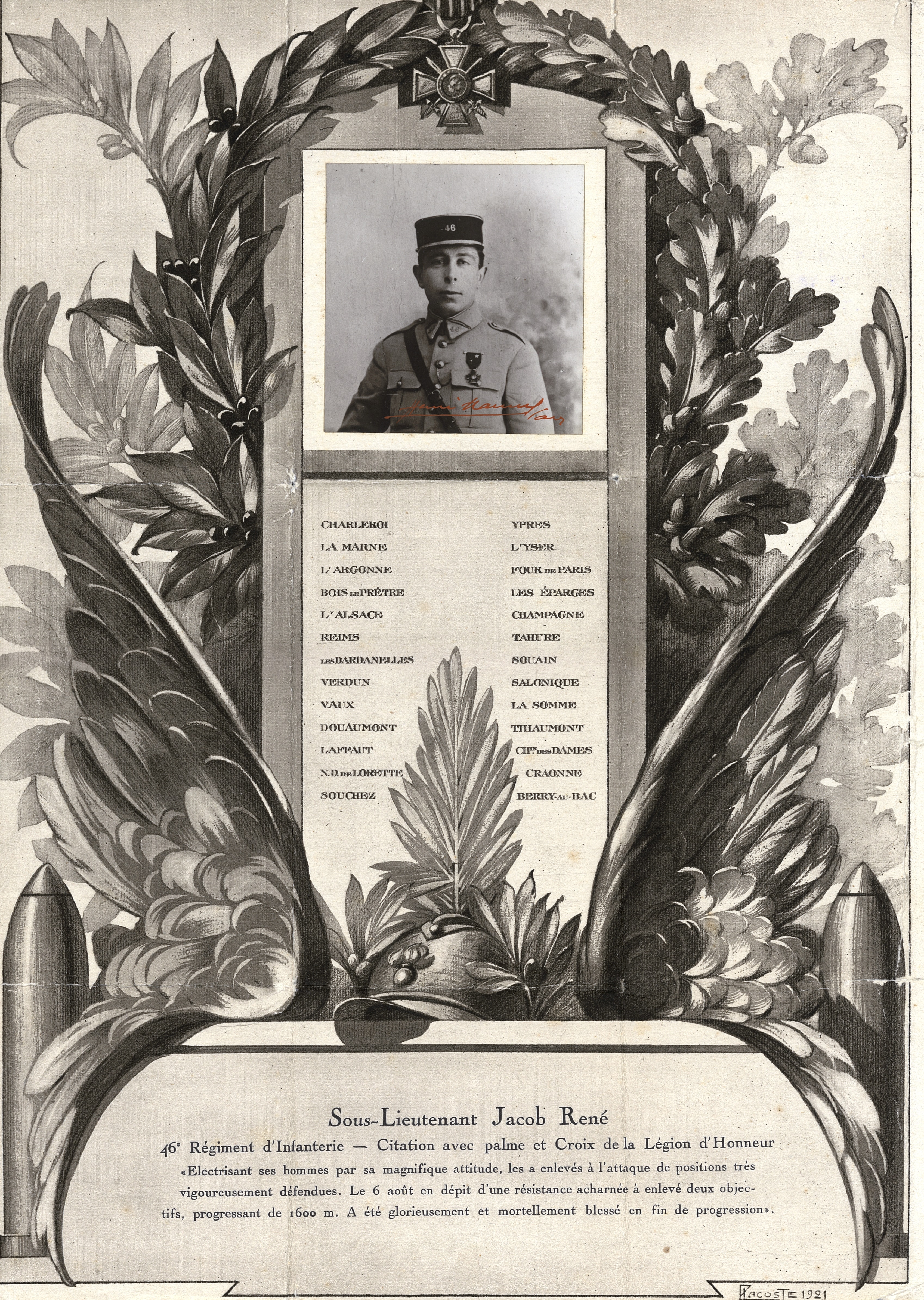 Diplôme en l’honneur du sous-lieutenant Jacob René, 46e RI, mort pour la France le 7 octobre 1918. 1921. Archives nationales, 700AP/14/PA_335