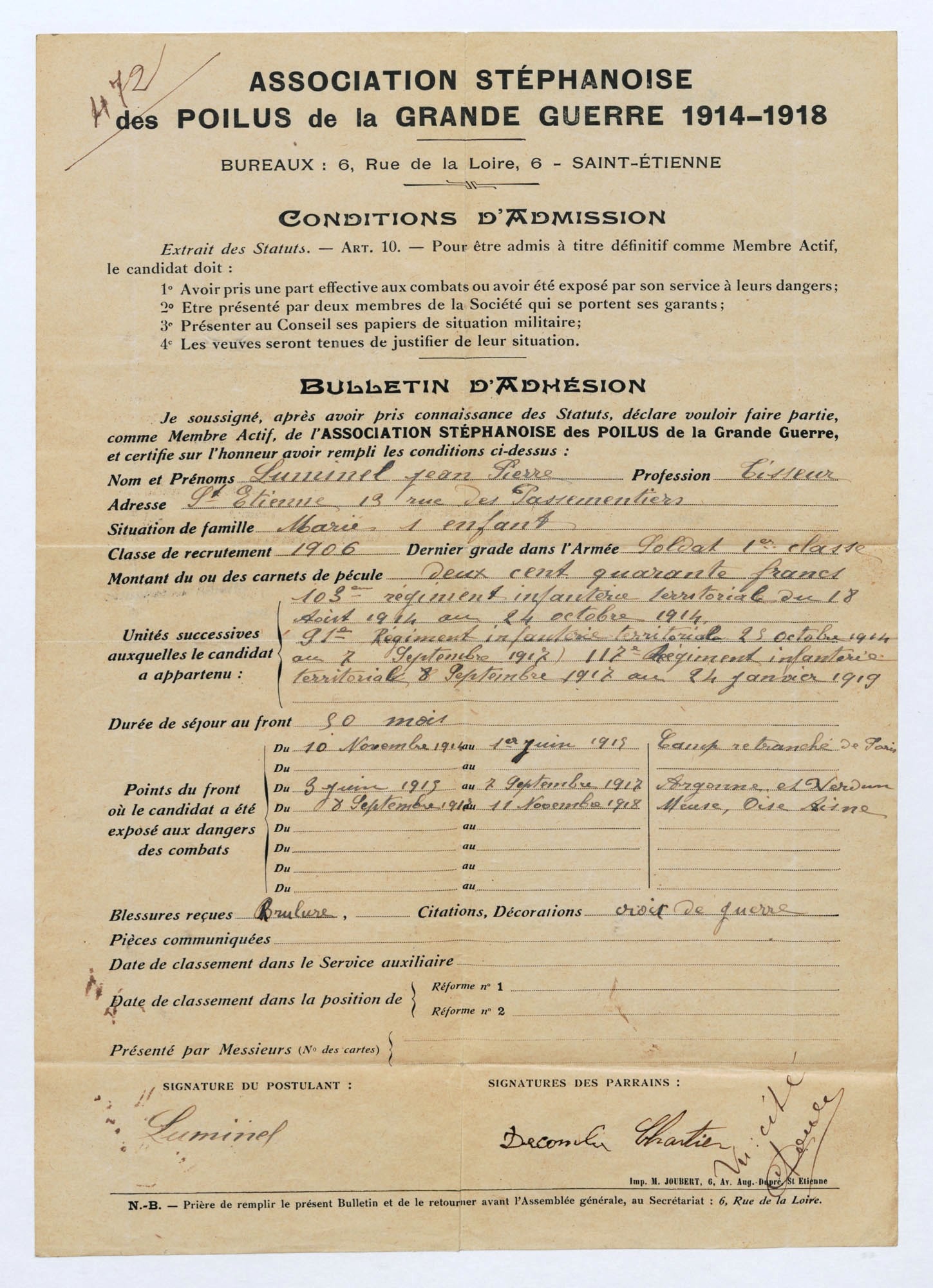 Bulletin d’adhésion de Jean-Pierre Luminet à une association d’anciens combattants appelée l’association stéphanoise des Poilus de la Grande Guerre. Sans date. Archives nationales, 700AP/3/PA_059