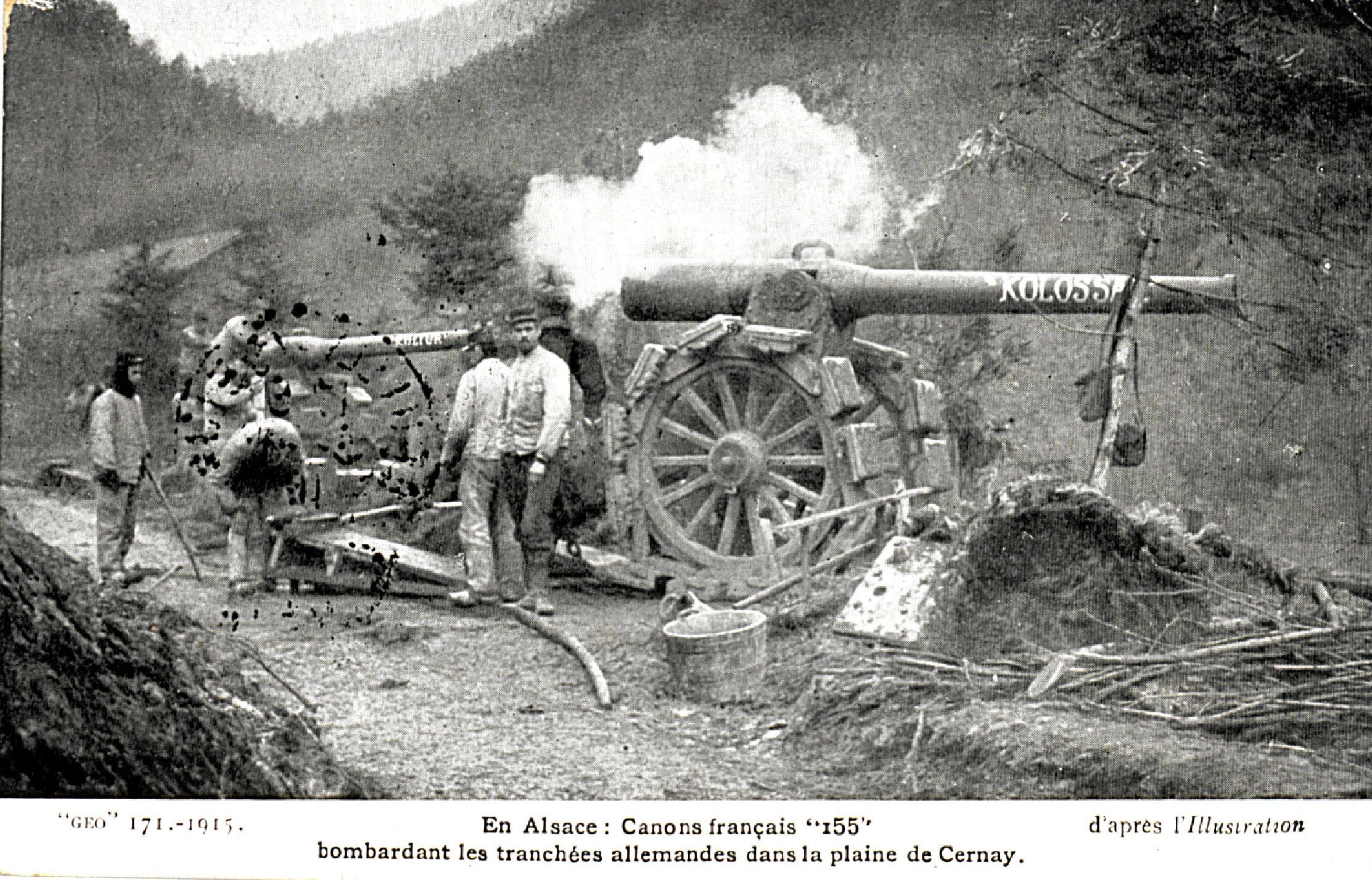 Canon de 155. Carte postale photographique envoyée par le capitaine de Béchillon, 47e RI. 5 janvier 1916. Archives nationales, 700AP/3/PA_071